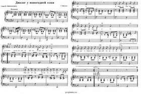 Новогодняя Песня Москва Слезам Не Верит Новогодняя Песня Москва Слезам Не Верит